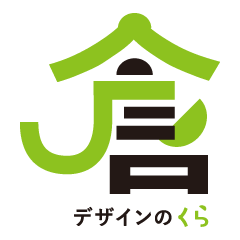 デザインのくらロゴ